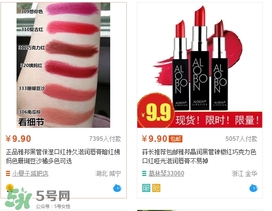 �Ű�ں����Ǯ���Ű�ں�۸�